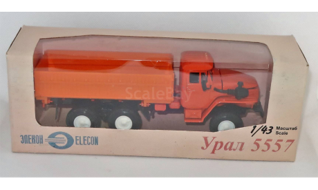 Урал 5557 сельскохозяйственный, масштабная модель, Элекон, scale43