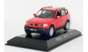 BMW X3 Welly, масштабная модель, 1:43, 1/43