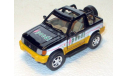 Mitsubishi pajero старая Карарама, масштабная модель, Bauer/Cararama/Hongwell, scale43