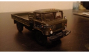 ГАЗ-66, масштабная модель, АВД, 1:43, 1/43
