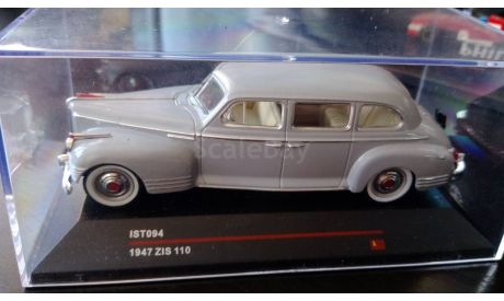 ЗИС 110, масштабная модель, IST Models, scale43