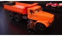 Краз 256 с фигуркой Рубика, масштабная модель, Start Scale Models (SSM)