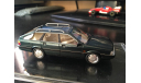 Audi 200 Avant, масштабная модель, 1:43, 1/43