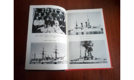 ’Буревестники’., литература по моделизму