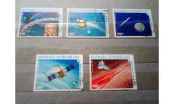 Набор почтовых марок (5 штук).