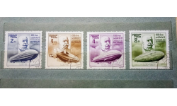 Набор почтовых марок (4 штуки).