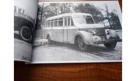 ’Технические характеристики советских автобусов’. Альбом. Ленинград. 1950 г. (копия)., литература по моделизму