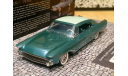 Chrysler Norseman 1956 1:43 Minichamps, масштабная модель, scale43