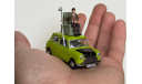 Мини Купер и фигурка Мистера Бина, фигурка, scale50, Mini Cooper