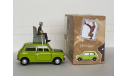 Мини Купер и фигурка Мистера Бина, фигурка, scale50, Mini Cooper