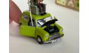 Мини Купер и фигурка Мистера Бина, фигурка, scale50, Mini Cooper