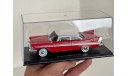 Plymouth Fury 1958 «Christine» Evil Version, масштабная модель, Greenlight Collectibles, scale43
