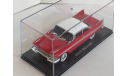 Plymouth Fury 1958 «Christine» Evil Version, масштабная модель, Greenlight Collectibles, scale43