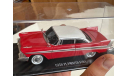 Plymouth Fury 1958 «Christine» Evil Version, масштабная модель, Greenlight Collectibles, scale43
