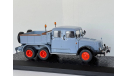 Tatra 141 балластный тягач, масштабная модель, Atlas, scale43