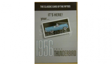 Брошюра на 1956 Ford Thunderbird Franklin mint 1/43, литература по моделизму, 1:43