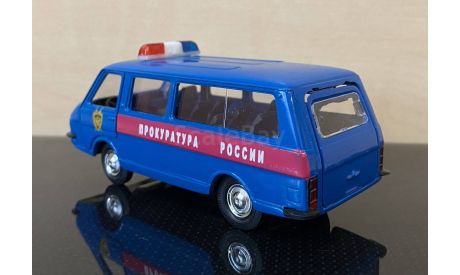 РАФ 2203 Прокуратура России, масштабная модель, Агат/Моссар/Тантал, scale43