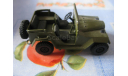 Газ-67Б, масштабная модель, 1:43, 1/43, САИС