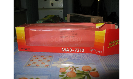 МАЗ-7310   ’УРАГАН’ пожарный, масштабная модель, 1:43, 1/43, ЭЛЕКОН