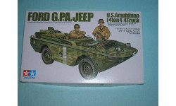Американская 4-тонная амфибия Ford G.P.A. с 2 фигурами (1:35)