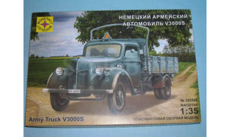 Ford (Форд) V3000S (производства 1941 г.), Германский армейский грузовик (1:35), сборная модель автомобиля, scale35, Моделист, БТ