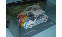 Peugeot 306 Maxi ,  Rallye de Lorraine (2007)