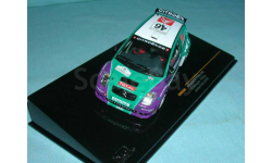 Citroen C2 S1600 46 13th Rally Jordan, S.Gallagher - P.Kiely (2008) 1:43