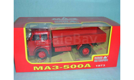 МАЗ-500А бортовой 1973 г. красн. (1:43), масштабная модель, scale43, Наш Автопром