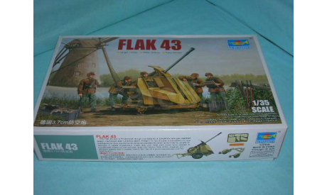 Немецкая ЗУ 3.7cm FLAK 43 (1:35), сборные модели артиллерии, Trumpeter, БТ, scale35