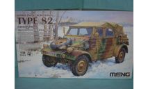 Кюбельваген (Kubelwagen Type 82) Восточный фронт (1:35), сборная модель (другое), scale35, Meng, БТ