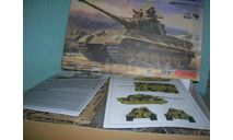 Немецкий тяжелый танк Sd.Kfz.182 ’King Tiger’ (башня Henschel ), (1:35), сборные модели бронетехники, танков, бтт, scale35