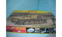 САУ 7.5cm PAK 40/4 auf RSO (1:35, сборные модели бронетехники, танков, бтт, Dragon, scale35