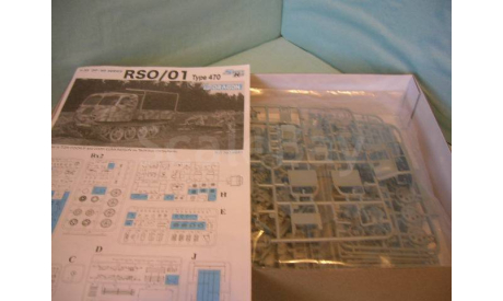 Тягач RSO/01 Type 470 (1:35), сборные модели бронетехники, танков, бтт, scale35, Dragon