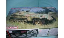 Бронетранспортер ’Hanomag’ SdKfz 250/9 A 2cm (1:35), сборные модели бронетехники, танков, бтт, Dragon, scale35