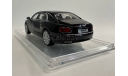 Bentley Flying Spur W12, масштабная модель, Kyosho, scale43