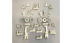 KIT КМТ - 7 колейный минный трал