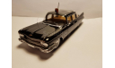 Cadillac series 75 limousine bubble top1958, Queen Elizabeth II TSM, масштабная модель, 1:43, 1/43