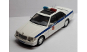 Mercedes-Benz W140 Милиция г. Москва 2007, Spark 1:43, масштабная модель, 1/43