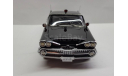 Dodge Custom Lancer Coupe 1959. Neo Scale Models.1:43, масштабная модель, scale43