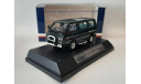 Mitsubishi Delica Star Wagon 2000GLX EXCEED 1986 Yosemite Green HS014, масштабная модель, HI-STORY, 1:43, 1/43