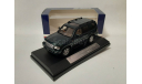 Toyota Land Cruiser 100 VX-Limited 1998 Green HS021, масштабная модель, HI-STORY, 1:43, 1/43