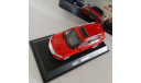 ПРОДАНО, масштабная модель, HAVAL, 1:43, 1/43