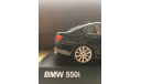BMW 5 Series 550i F10 Black Schuco, масштабная модель, scale43
