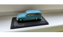 Skoda 1201 SW Kombi, масштабная модель, Škoda, WhiteBox, 1:43, 1/43