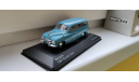 Skoda 1201 SW Kombi, масштабная модель, Škoda, WhiteBox, 1:43, 1/43