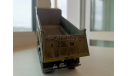 Камаз 6522, масштабная модель, AVD Models, scale43
