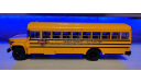 GMC школьный автобус IXO 1/43, масштабная модель, 1:43