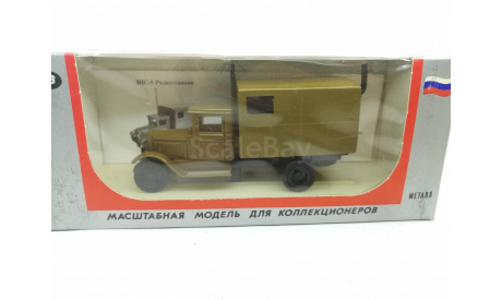 ЗиС 5 радиостанция, масштабная модель, ЛОМО-АВМ, scale43
