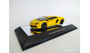 AUTOart Lamborghini Aventador LP 700-4 (metallic yellow) ОТКРЫВАШКА 1:43, масштабная модель, scale43