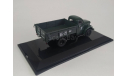 DiP105103 --- ГАЗ-51A бортовой --- ДИП Models 1:43, масштабная модель, DiP Models, scale43